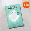 [5+5]Super Panthenol Repair Maske 25ml (Insgesamt 10 Blatt)
