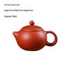 ZISIZ Yixing Zhuni Zisha Handmade Teapot