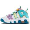 (GS) Air More Uptempo 'What The' Kids' FQ8363-902