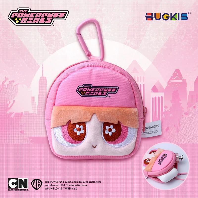 Powerpuff Girls Plush Keychain - Cute Cartoon Bubbles Pendant Birthday Gift