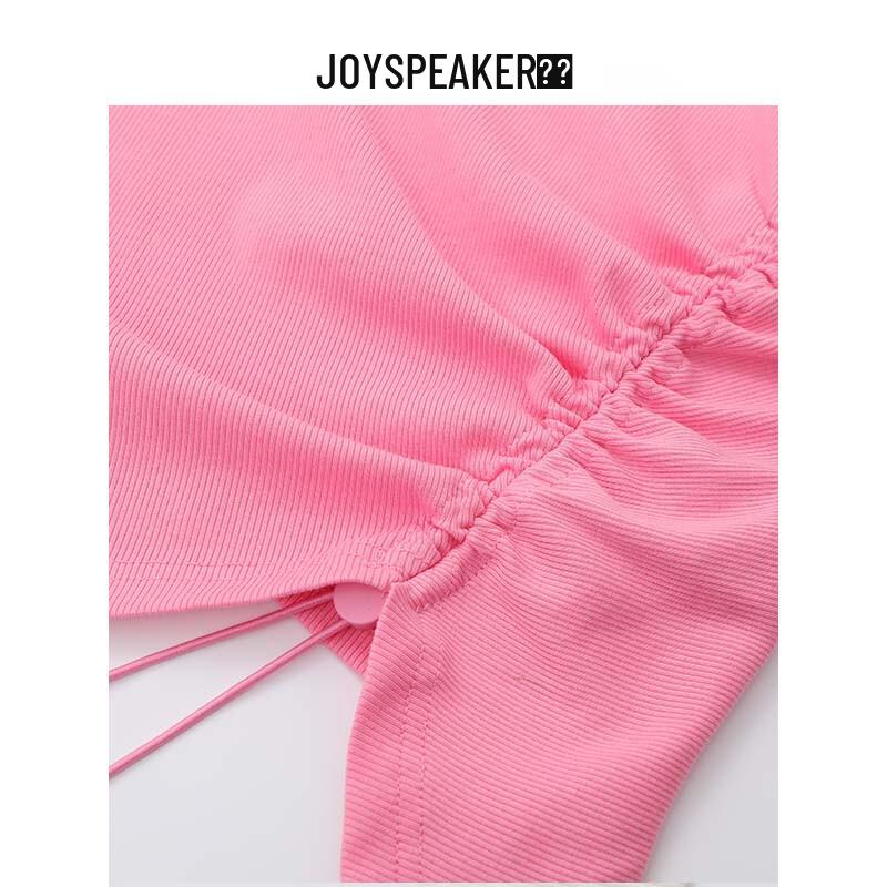 JOY SPEAKER 2025 Spring Slim-Fit Long-Sleeve Knit Top