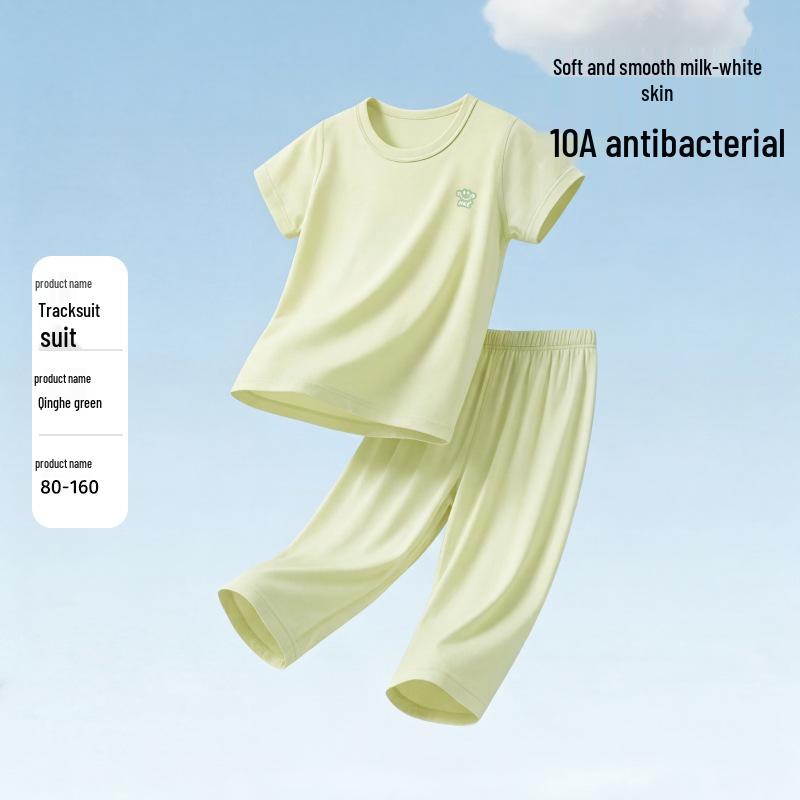 2022 Children's Eucalyptus Home Wear Set: Boys' & Girls' Short Sleeve Base Layer Pajamas