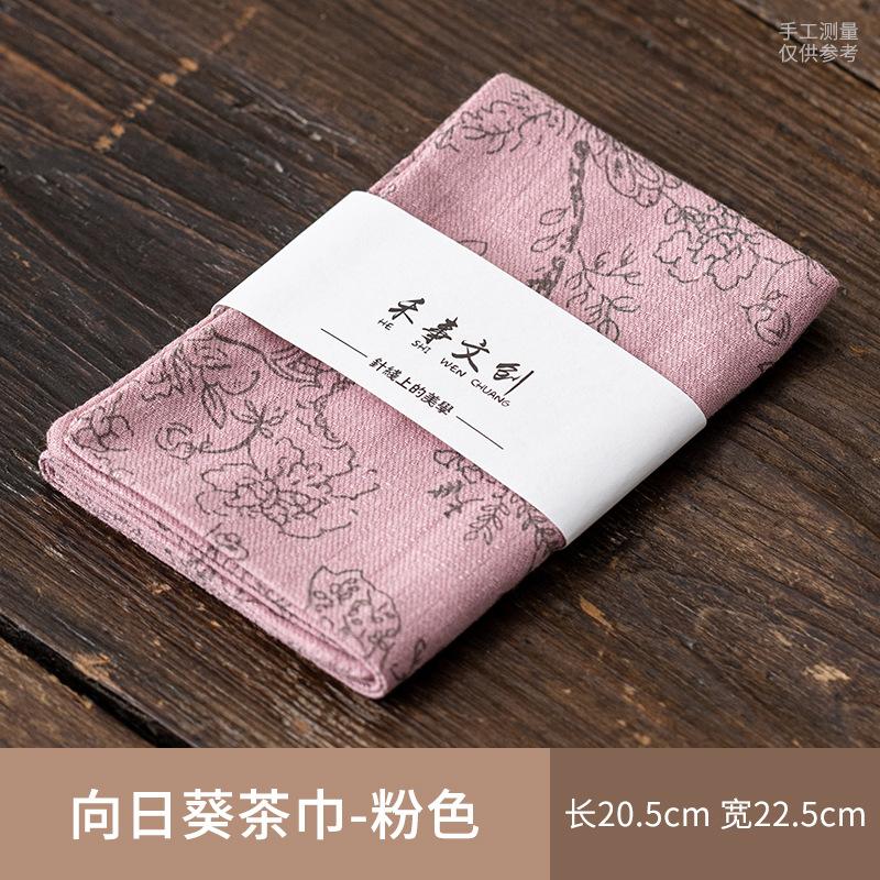 Chinese Absorbent Tea Towel Zen Tea Table Rag Keeping Pot Towel Tea Set Waterproof Mat