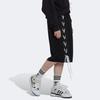 adidas Women's Always Original Laced Skirt Black Female HK5059