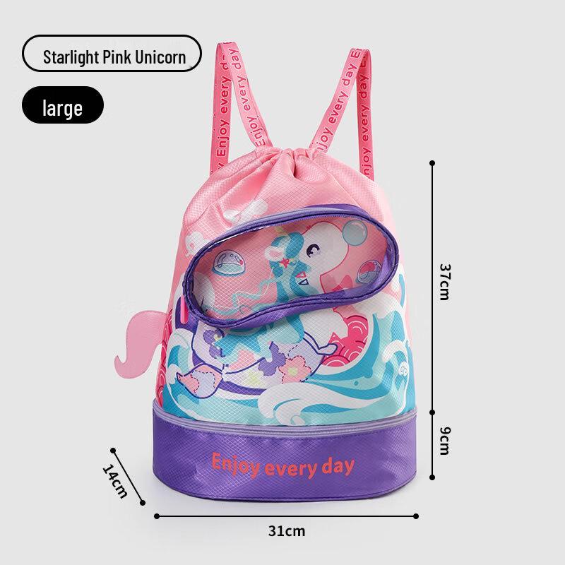 

Cartoon Waterproof Double-Layer Storage Bag