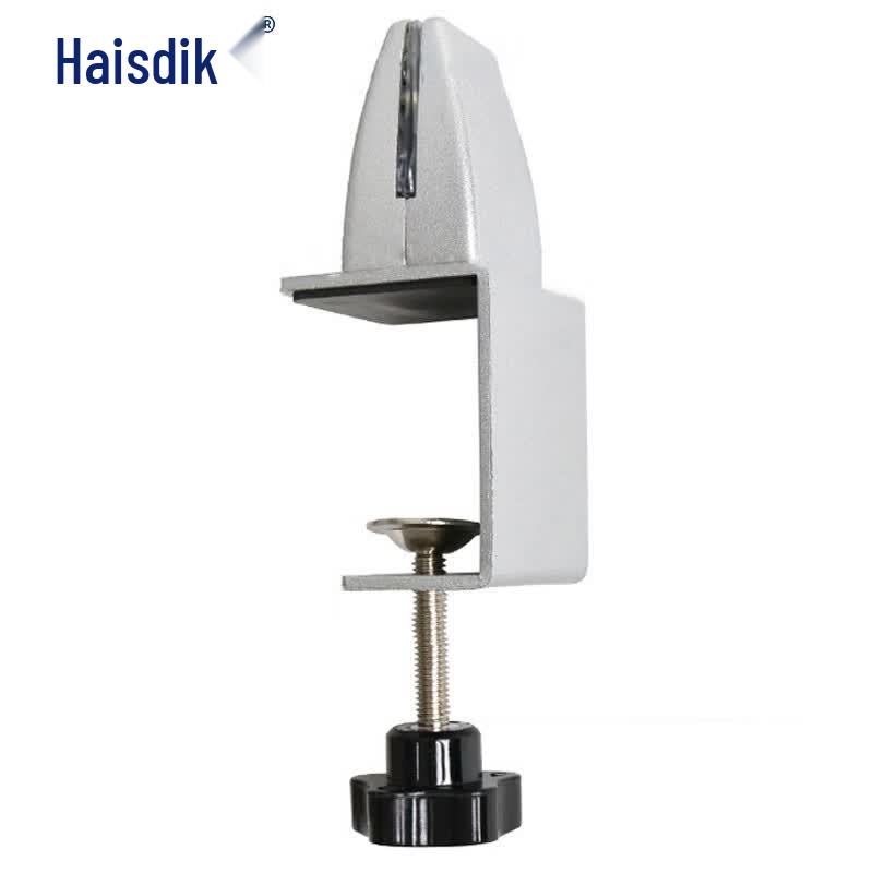 Haisidike Adjustable Partition Clamp Space Aluminum