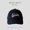 Fashion Hat Himade "Wide brim shows more face, small hat type" niche English embroidery alphabet baseball hat men's and women's caps