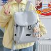 Fashion Nylon Outdoor Backpack Color-blocked Lightweight Travel Rucksack Large Capacity Students Schoolbag