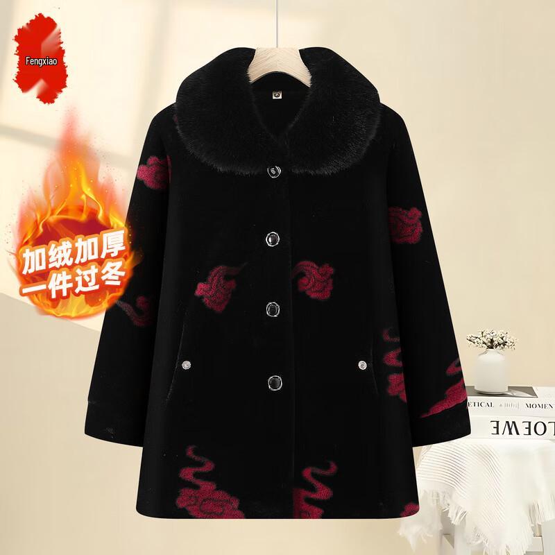 

Elderly Women s Thickened Padded Winter Jacket XL