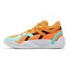 Puma Trc Blaze Court Fashion Versatile Non-Slip Durable Low-Top Basketball Shoes Men Sneaker Orange 376582-23
