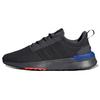 Racer TR21 'Black Sonic Ink' Men's GZ8185
