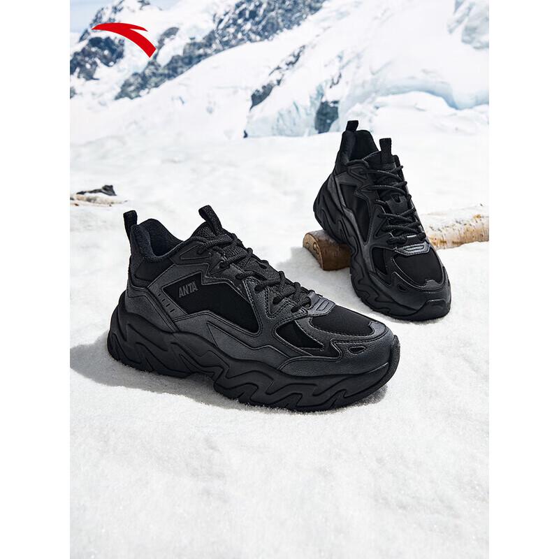 ANTA Pánshí Men s Thick-Soled Fleece-Lined Winter Shoes 42.5