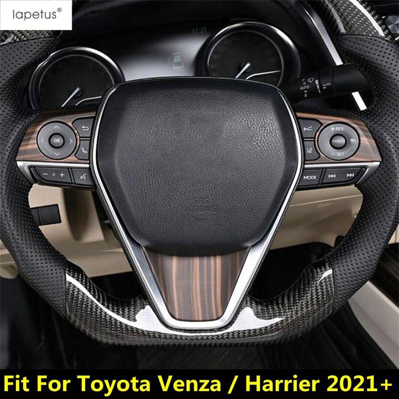 Steering Wheel Frame Decoration Cover Trim Fit For Toyota Venza / Harrier - 2024 ABS Red / Matte / Carbon Fiber Accessories