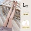 Thin Spring/Summer Invisible Pantyhose (2 Pairs)