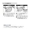 [Daiwa] Lens Changeable Polarized Glasses DN-8044CH Gray