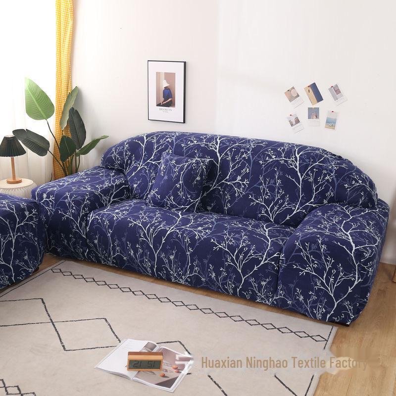 Husa de canapea elastica antiderapanta: Design all-inclusive în stil prosop