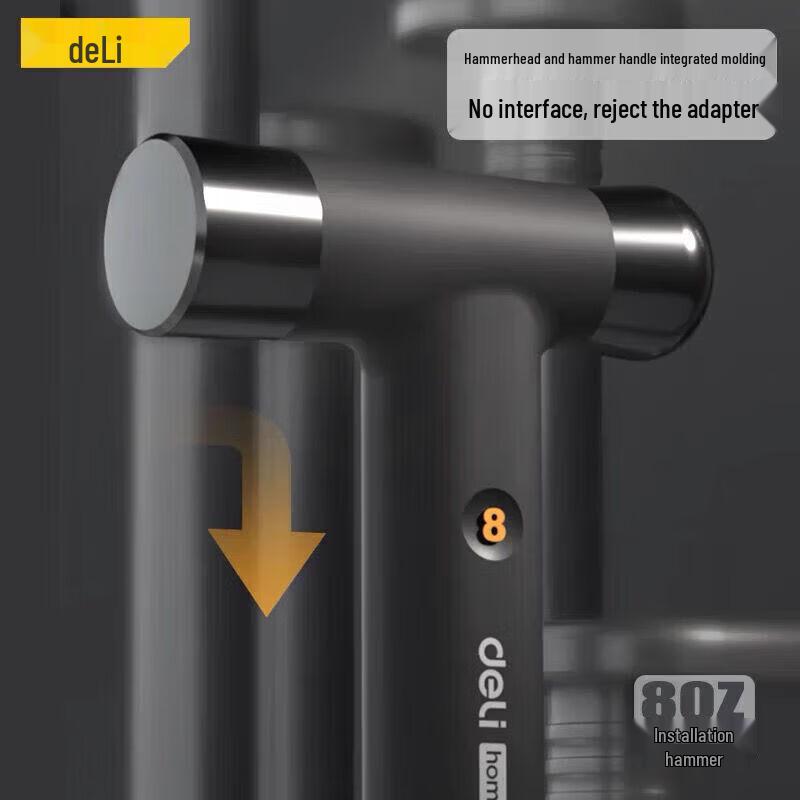 Deli HT7010C Home Series Claw Hammer