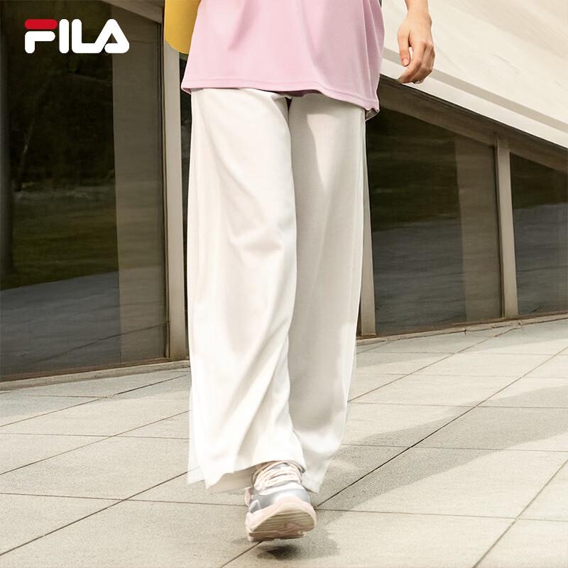 Fila Women's 2025 Summer Knit Wide-Leg Banana Pants