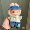 (No Doll)17cmLabubu Doll Clothes Figurines Can Be Worn and Dressed As Plush Toy Clothes