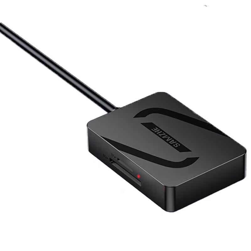 

SAMZHE USB 3.0 4-in-1 Multi-Card Reader