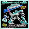 Takara Tomy Plarail SGX01 Shinkalion E5 Hayabusa Train Toy 3 and (Ages up)