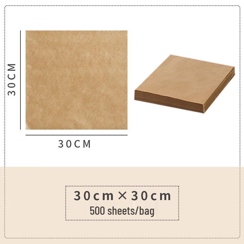 

Yuzhuxun Food Grade Kitchen Oil Absorbing Paper
