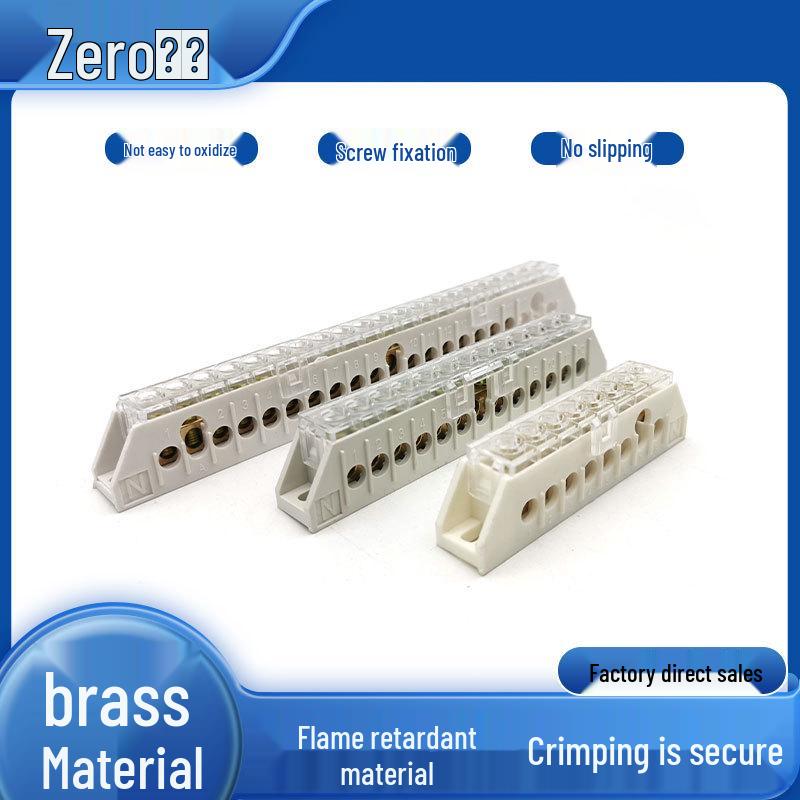 XP0709A White Transparent Cover Copper Terminal Blocks for Neutral and Grounding