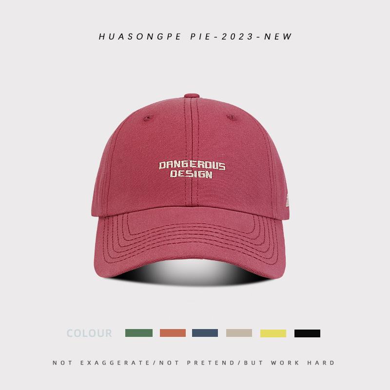 Șapcă Summer Edition Fashion Shade Baseball Șapcă Student Cuplu Respirabil Sunscreen Cap