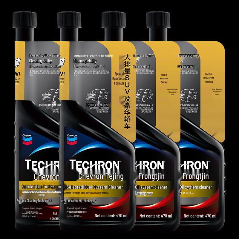 Chevron Techron TCP Fuel Additive