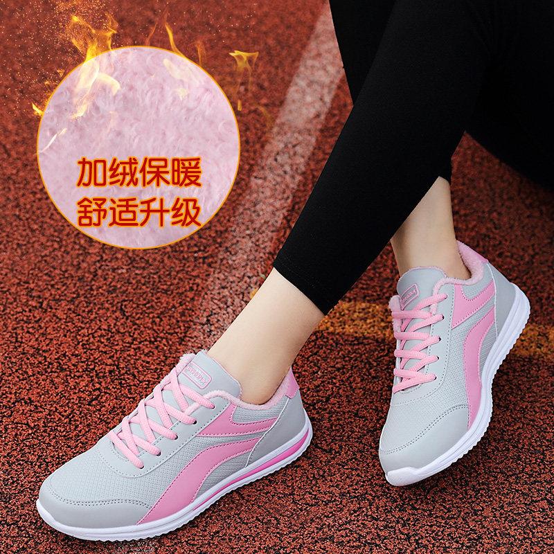 Winter Brand Sports Shoes Running Shoes Mesh Lightweight Travel Shoes Student Soft Sole Non-slip Casual Shoes