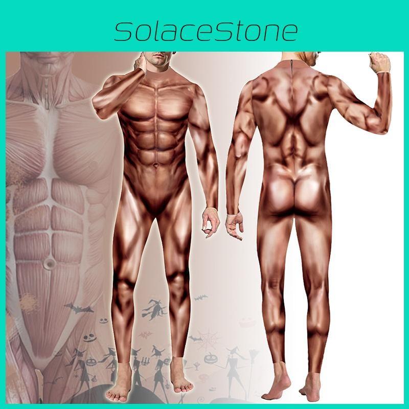 Fitness Digital Print Simulation Muscle Bodysuit  Men Stage Clothing Performance