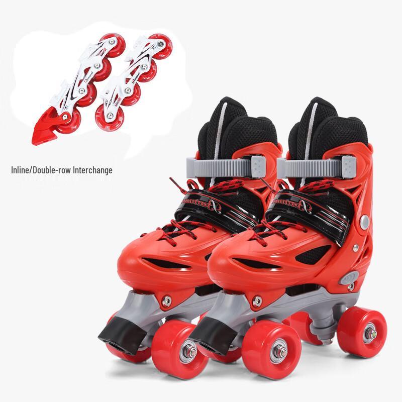 Banwei Adjustable Kids Roller Skates Set