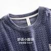 Pajamas Men'S Winter Coral Fleece Thickened Fleece Warm Autumn And Winter Island Fleece Large Size Spring And Autumn Thin Fleece Homewear