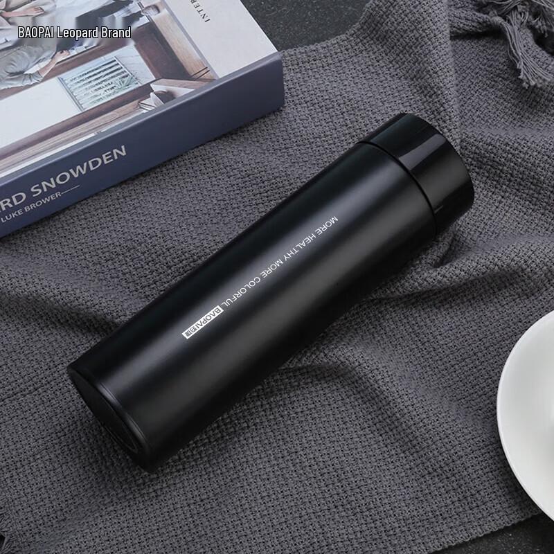 Bao Pai BP03-V2010 350ml Smart Insulated Mug
