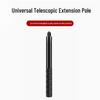 Accesorii pentru telefoane – Selfie stick-uri