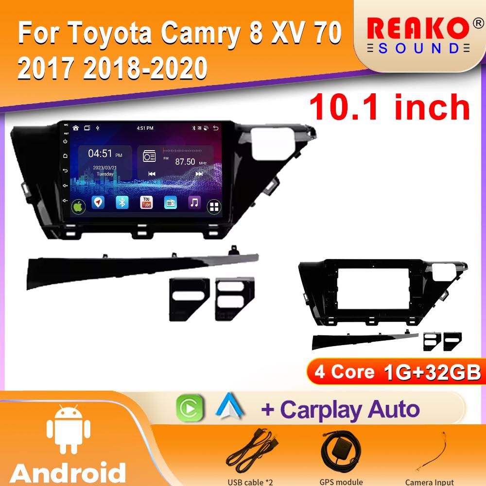 Android Car Radio For Toyota Camry 8 XV 70 2017 2018-2020 Multimedia Bluetooth Player Navigation GPS 4G Carplay Stereo