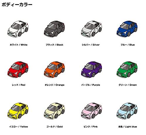 MKJP Custom Keychain Toyota Prius Modellista 2 ZVW50 Base: Black Car Color: Purple
