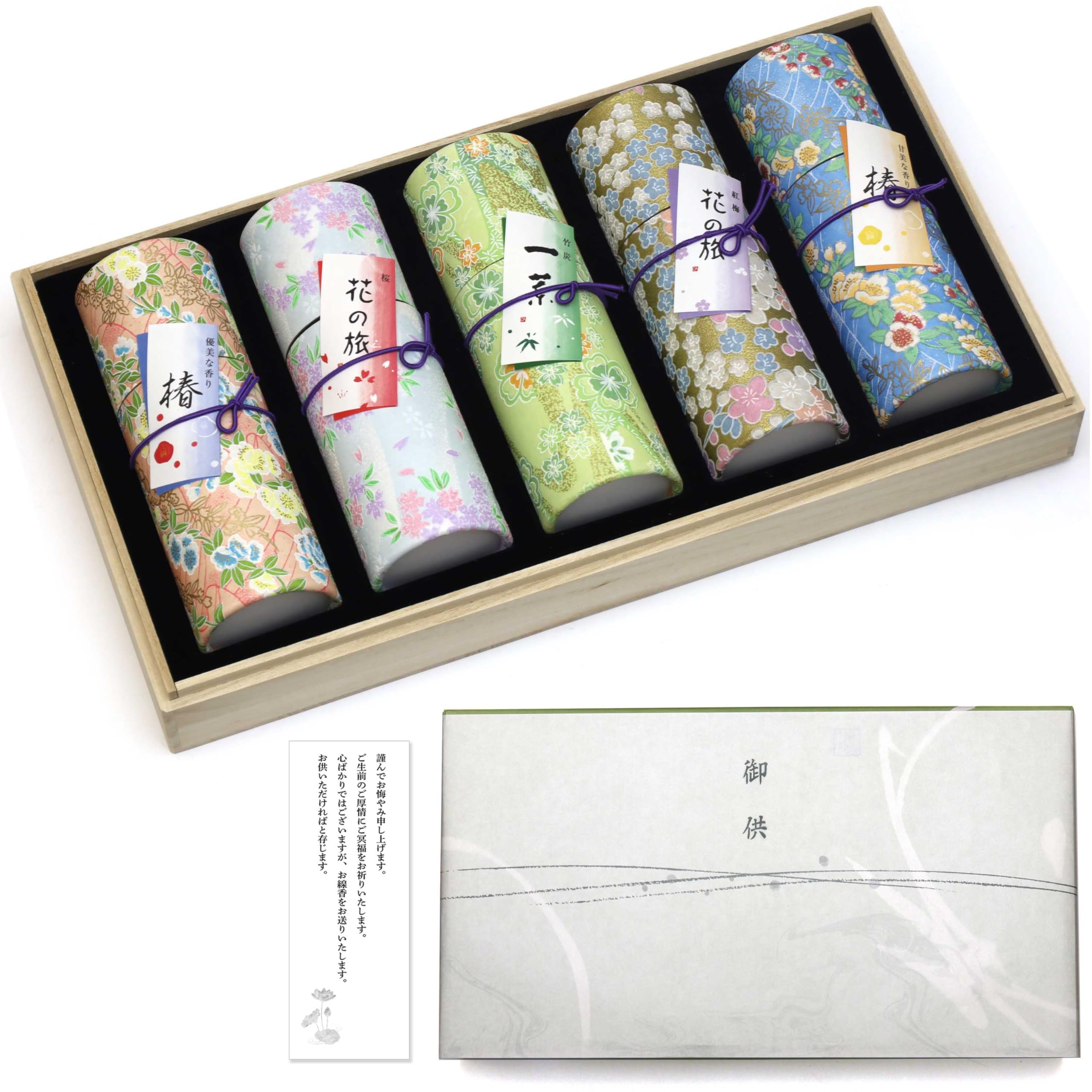 

Sympathy Incense Gift Set in Paulownia Wood Box [Hanakurabe 5 Varieties, Sandalwood, with Outer Wrapping and Condolence Message] Made in Japan, Low