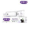Sakol Brightening Bamboo Charcoal & Pearl Toothpaste