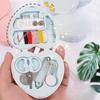 Mini Sewing Kit - Convenient Household Small Sewing Box with Multiple Functions - Sewing Tool Set In The Shape of A Heart