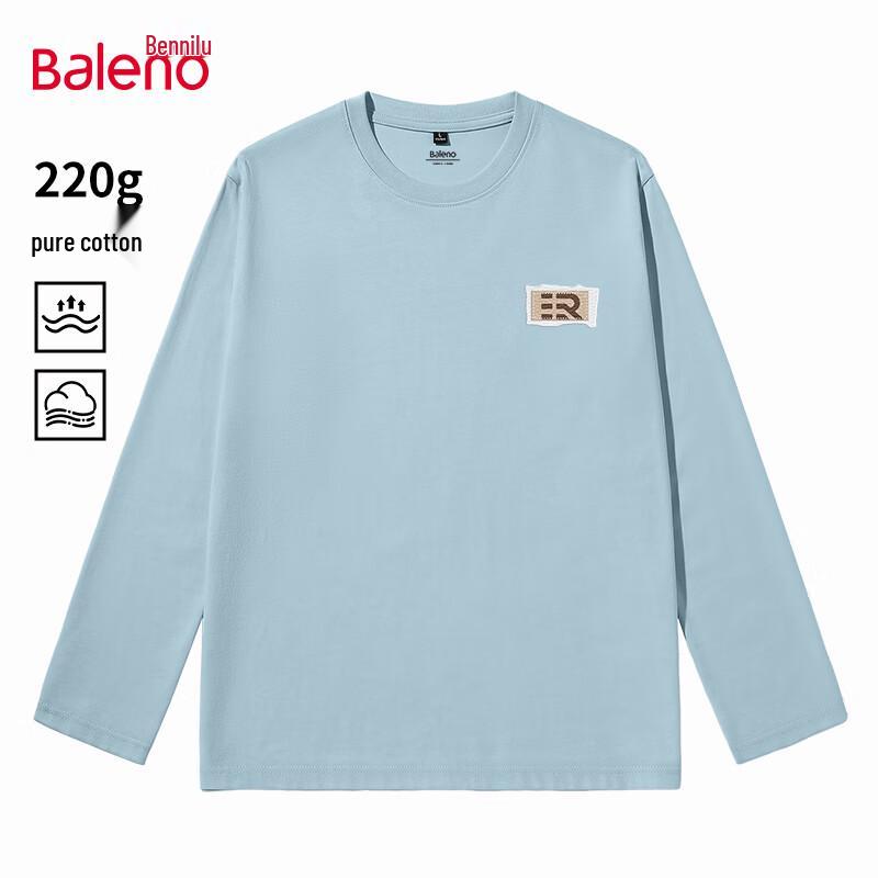 

Baleno Unisex Heavy Cotton Long Sleeve Round Neck T-Shirt 2XL