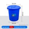 Sheng Lian Xing Heavy-Duty Plastic Water Storage Bucket