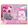 Travel Set Kids Pretend Play Toy Set