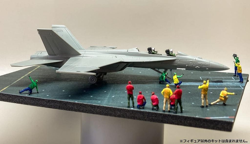 HMA NAVY Deck Crew Figures On Alert Launch Resin Kit 1/144 (Catapult Scene) HMAM3-102