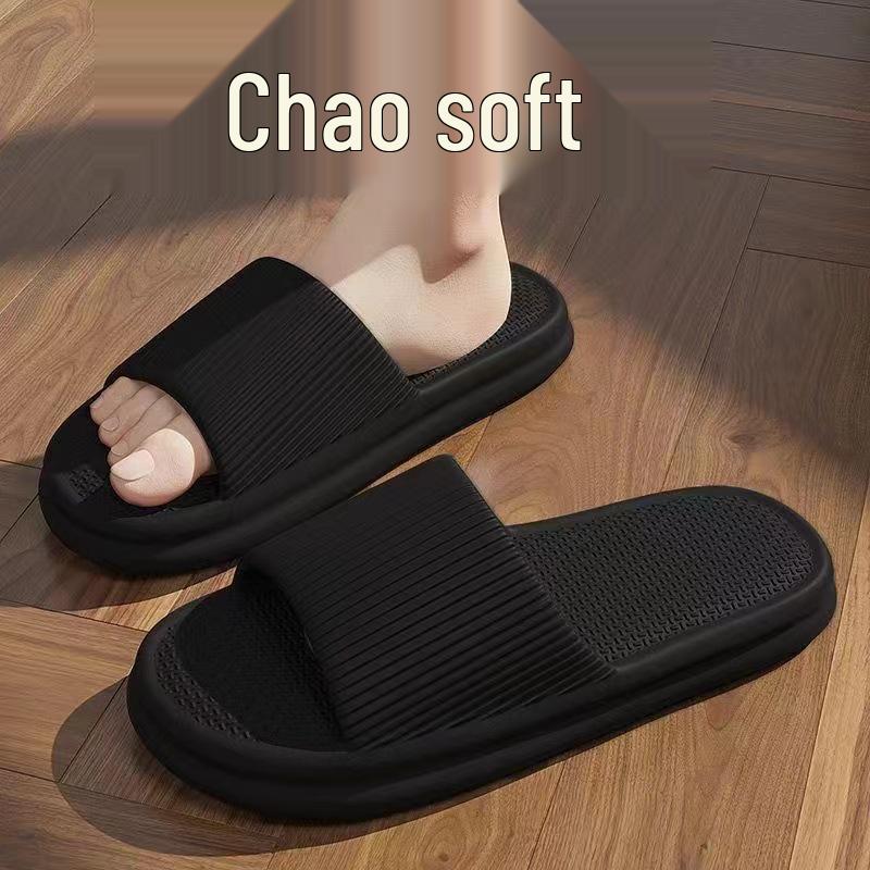 2024eva Men's Non-Slip Bathroom Slippers: Comfortable, Odor-Free. Ideal for Indoors and Summer Use.