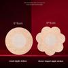10 Pack Soft Nipple Cover Disposable Petal Flower Sexy Bra Lingerie Seamless