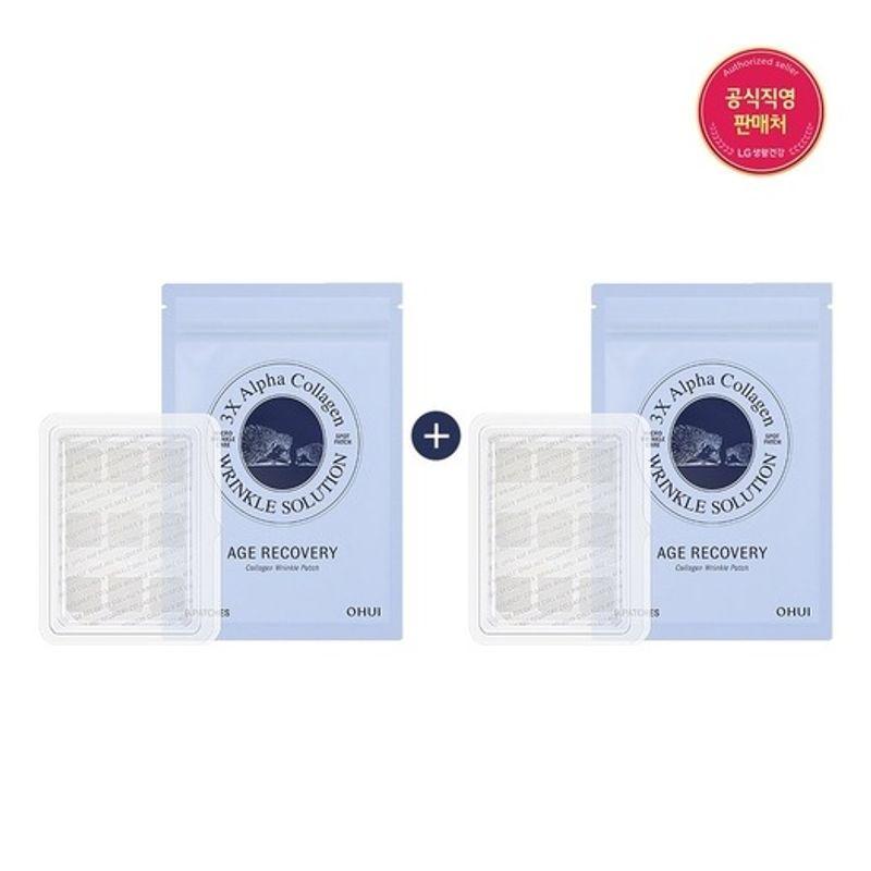 OHUI [26N] Age Recovery Collagen Wrinkle Patch FREE