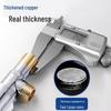 MDNG All-Copper Hot & Cold Water Angle Valve