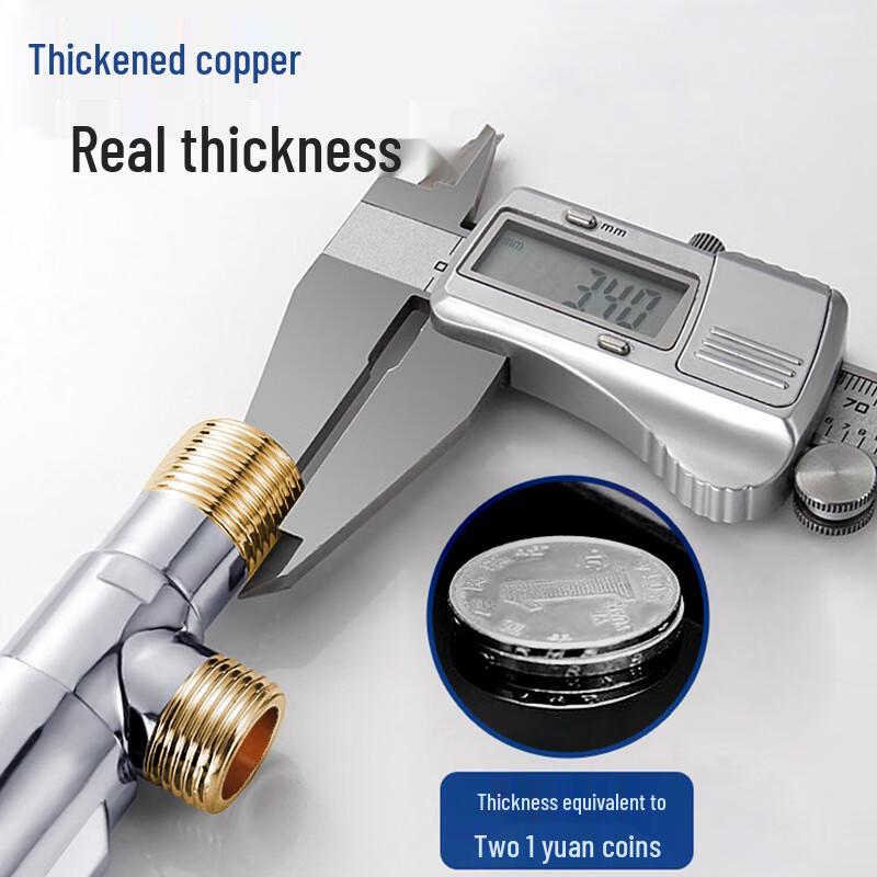MDNG All-Copper Hot & Cold Water Angle Valve