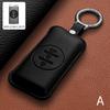 S For Chery Jaecoo J7 J6 J8 Tiggo 7 8 Pro Max Omoda 5 C5 Tiggo 7 8 Cortex Car Key Case Cover Protector Shell Fob Accessories